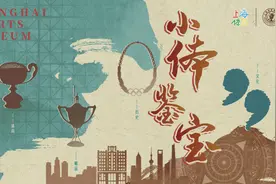 抬起头，接好球！图片