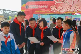 呼和浩特市少先队举行主题队日活动图片