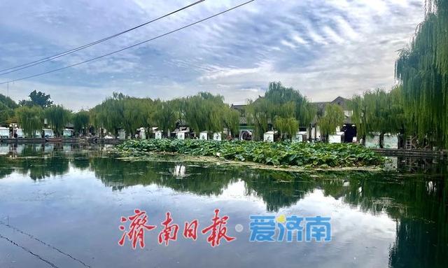 一年四季 泉在济南丨浅秋染老街 尽显老城韵味