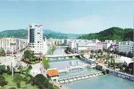 湖南日报·第二届湖南旅发大会郴州特刊丨桂东：依托“红+绿” 迈向“全域游”图片