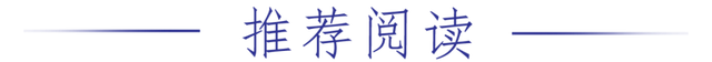 2025世界制造业大会十大新技术、新产品发布！蜀山区这家企业入选