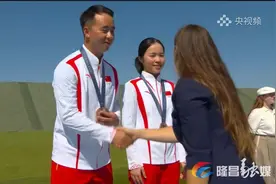 打出全中！内江隆昌射击运动员吕健林夺得混合团体双向飞碟铜牌图片
