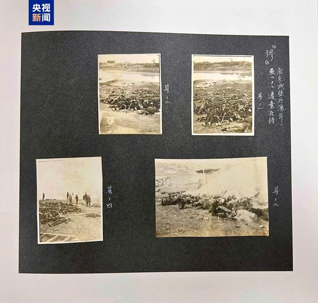 这些照片记录侵华日军暴行