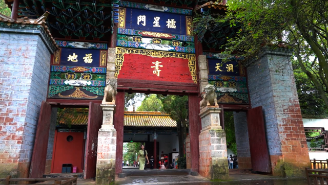 国庆游盘龙，解锁N种快乐玩法！