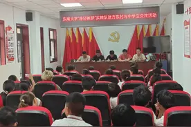 禹州市：暑期学子为家乡发展开良方图片