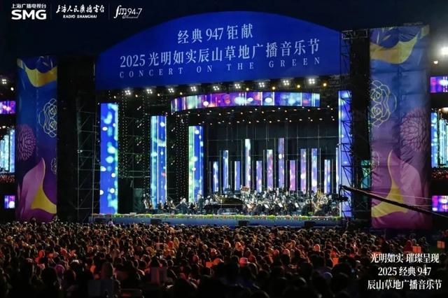 “自然剧场”引爆文化经济双赢，上海生态空间开放带来哪些启示？