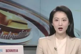 303家公司公布2023年度业绩预告 预喜率达77.23%视频封面