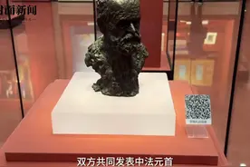 探访中央礼品文物管理中心 解读法国“国礼”背后故事图片