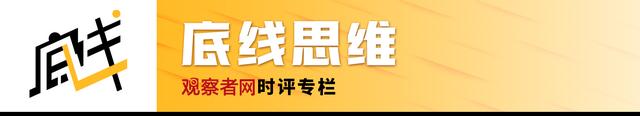 毛克疾：莫迪终于对危险又迷糊的“种姓”下手了…