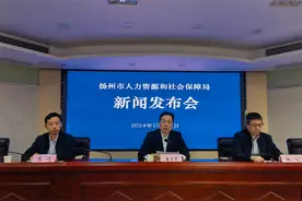 打通多场景应用，扬州社保卡变“饭卡”图片