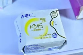 刚刚！ABC品牌创始人鞠躬道歉图片