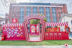 愚园路上现“亨氏精选”美食街区，花式联手优质餐厅带来世界美味图片