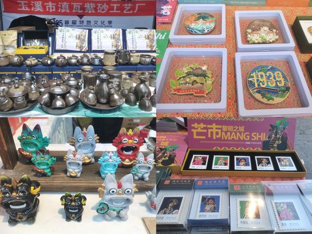 “特色文化季”引发的思考