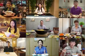 江山壮丽  我说黄河丨直播圆满成功，寻找最特别的黄河文化印记图片