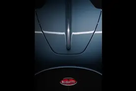 布加迪发布Chiron继任车型预告，新旗舰跑车即将亮相图片