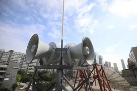 9月18日9点 全省试鸣防空警报图片