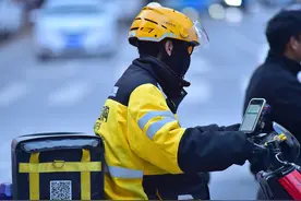 骑手过度跑单将被强制下线，美团：正小范围试点图片