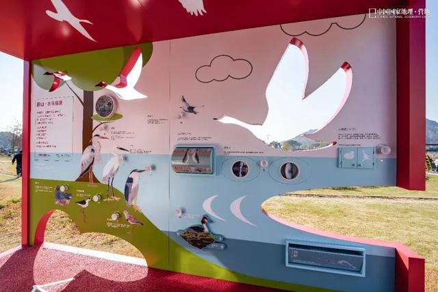 阳山自然驿站矩阵落成，全域科学体验线路启用