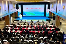 庆阳“甘味”香飘京城图片