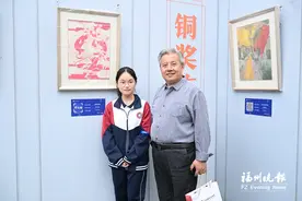 福州市首次举办中学生美术作品展图片