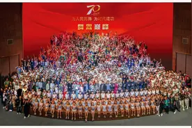 北京舞蹈学院建校70周年专场演出在京首演 众星云集“舞向巅峰”图片