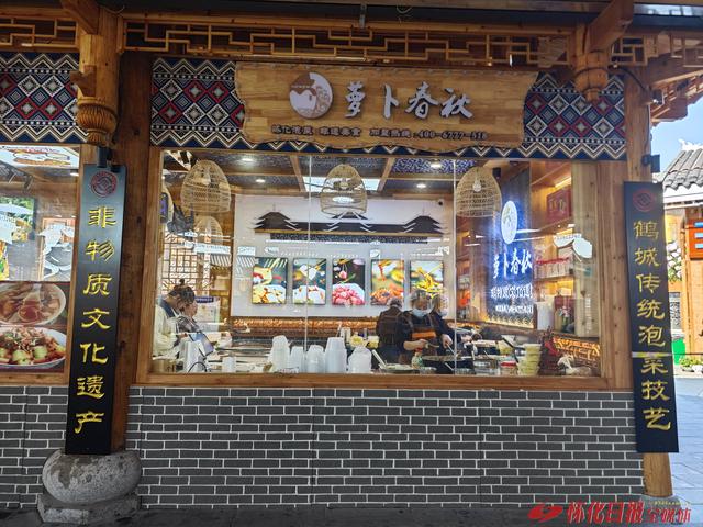 “一轴四点”探非遗① | 榆树湾：非遗活态秀浸润城市肌理