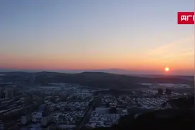 【2024年第一缕阳光】紫气东来，祖国最东方迎朝阳！图片