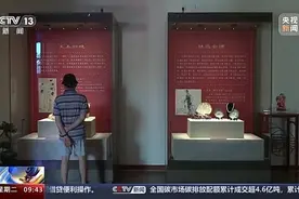 开放时间更长 晚上遛弯也来逛逛博物馆吧！图片