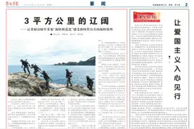 空军勤务学院科学施教，强化新兵作风养成、锤炼本领图片