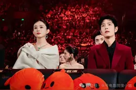 北京这一夜：沈腾偷吃关晓彤挨骂 笑死在大嫂高叶裙子的评论区图片