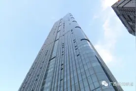 女子花3万元相亲，为何半途要退款？图片