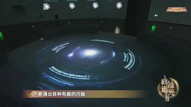 阔别两年，首发回归彩蛋！上海著名“地标”重启加速键！多个全新展区抢先亮相