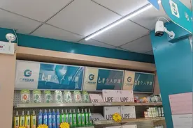 中国移动“千里眼”助力广济药房打造智慧商铺图片