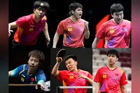 中国乒乓球队公布亚洲杯参赛名单图片