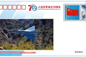 事关歼-10C战机！空军首任发言人申进科回顾歼-10首飞以来那些事图片