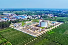 信息“秒级”处理  华北油田华港燃气公司推动数字化智能化转型图片