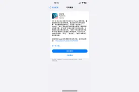 iOS 18正式更新 照片App带来了前所未有的重磅升级图片