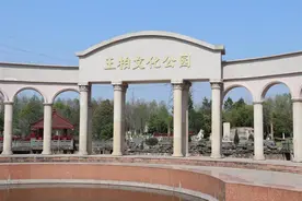 金华有了王柏文化公园图片