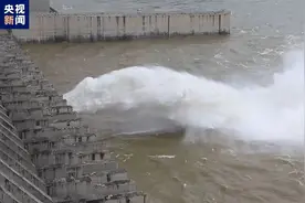 三峡水库，再增开一孔！图片