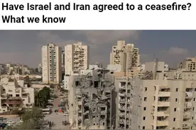 以伊达成“脆弱”停火 伊朗和国际原子能机构还会合作吗？图片