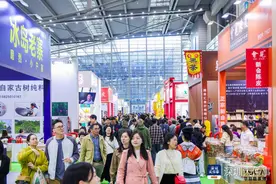 各种珍藏款亮相！来深圳国际茶博会品茶香、寻商机、谋茶业图片