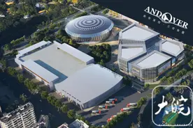 正式官宣！80亩综合性海洋馆2026年底将建成开放图片