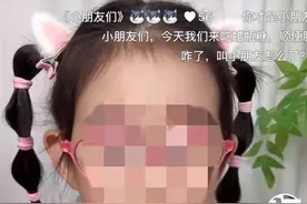 这种糖突然在“小孩圈”爆火，网红名号不是三无食品的遮羞布图片