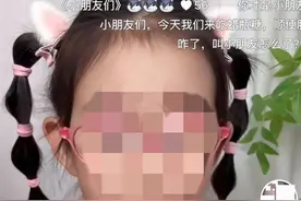 这种糖突然在“小孩圈”爆火，网红名号不是三无食品的遮羞布图片