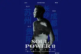 晨读计划 | “降低中考小四门难度”？长沙教育局回复了！图片