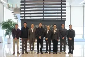 上海市司法局走访调研北京市金杜律师事务所上海分所图片