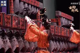 编钟演奏《恭喜发财》火了，网友建议超市放这个版本图片