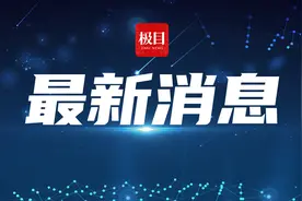 江苏昆山2名触电人员经全力抢救无效后死亡图片