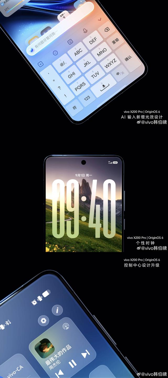 早报｜苹果首席机器人研究员被 Meta 挖走/iPhone 17 Ai r国行有望支持 eSIM/微信撤回聊天发 Live 图功能灰测