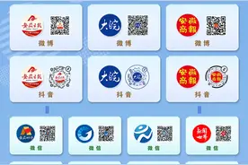 彩礼回归“礼” 乡村新风起图片